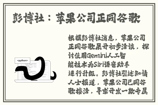 国产精品无码亚洲精品2021