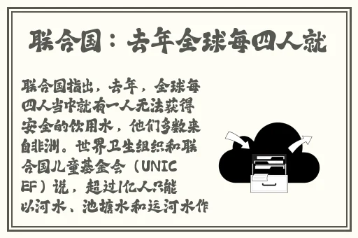 99热在线精品免费全部my